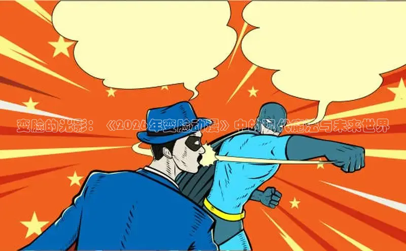 杏宇注册平台官网