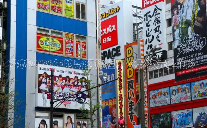 杏宇在线