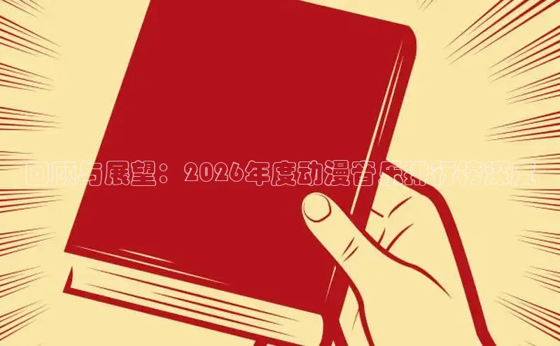 杏宇娱乐