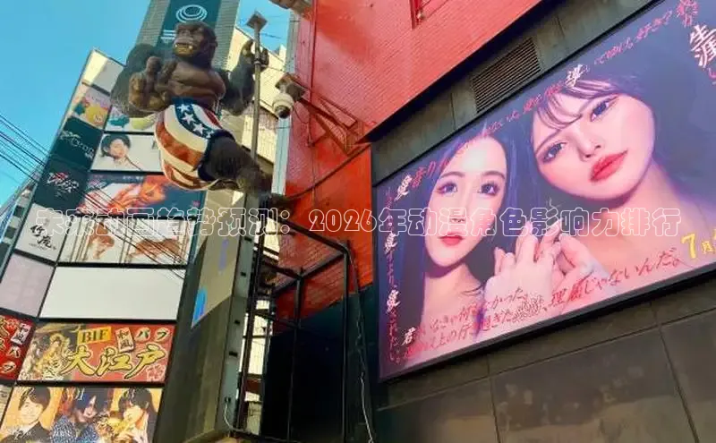 杏宇注册平台登录