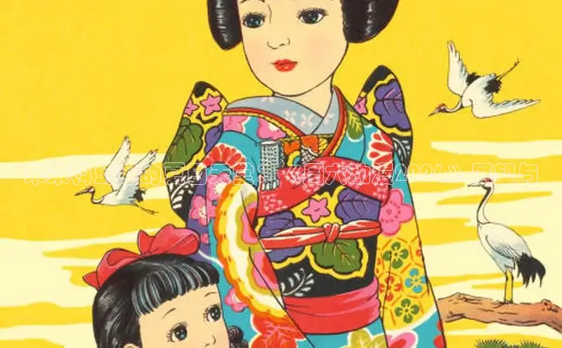 杏宇平台