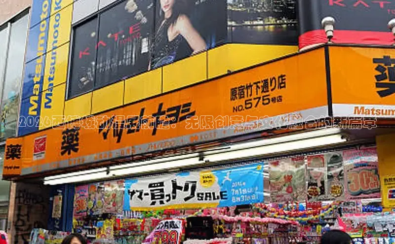 杏宇注册平台官网
